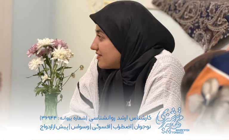 مصاحبه | نقش همدلی در تاب‌آوری در برابر جنگ