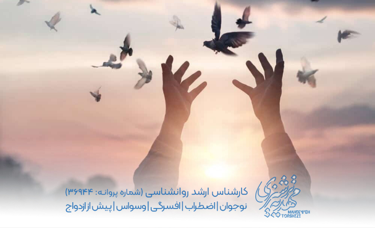 بررسی اثربخشی معنویت‌درمانیِ جان‌بزرگی بر انعطاف‌پذیری شناختی و تصویر بدنی مثبت در بیماران مبتلا به سرطان